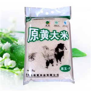 原黃大米-原玉-B